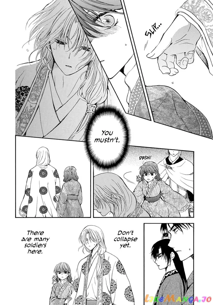 Yona of the Dawn Chapter 200 image 28_optimized